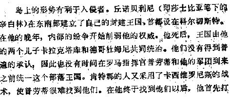 插图 3.jpg
